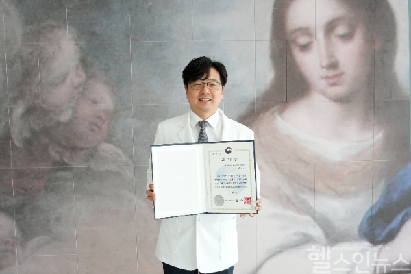 한서구 가톨릭관동대학교 국제성모병원 교수