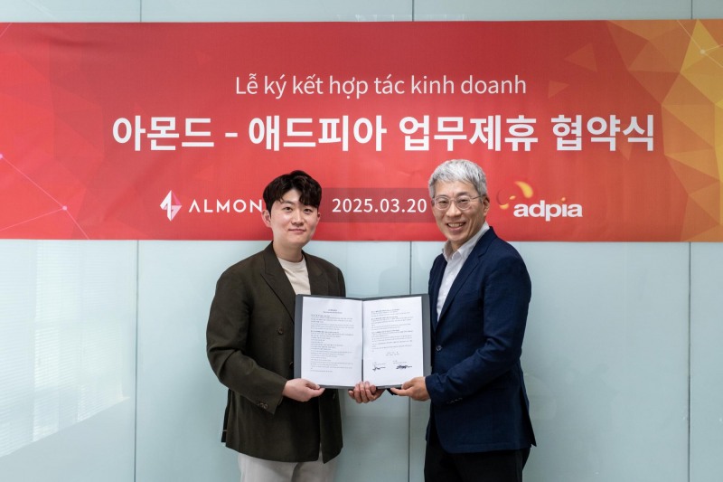 주식회사 아몬드, 베트남 마케팅 전문기업 애드피아와 전략적 업무협약 체결