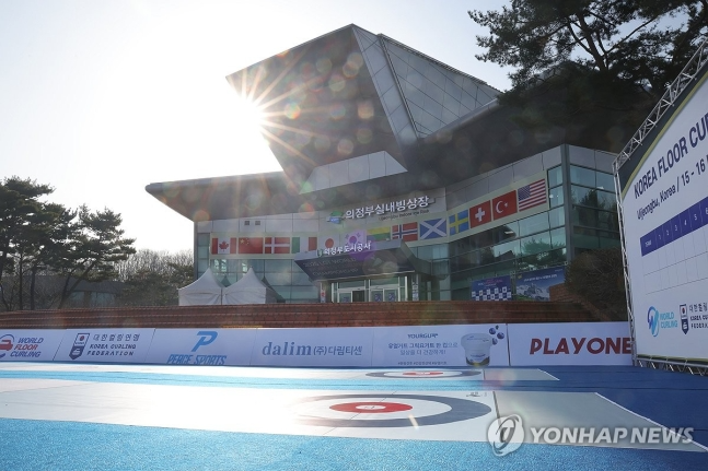 의정부에서 열리는 첫 국제대회 '세계여자컬링선수권대회'