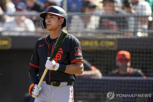 샌프란시스코 자이언츠 이정후