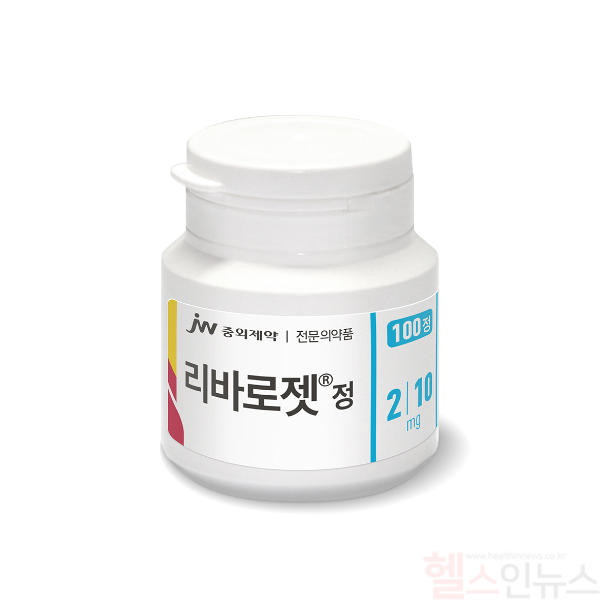 JW중외제약 리바로젯 병 포장 (JW중외제약 제공)