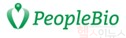 피플바이오 CI (피플바이오 제공)