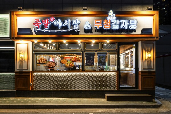 관광·레저 수요 품은 복합형 매장…지역 미식 문화에 새로운 활력 기대