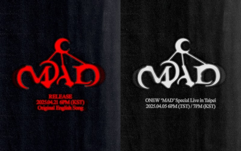 온유, 내달 21일 첫 영어곡 'MAD' 발매…티징 이미지 공개