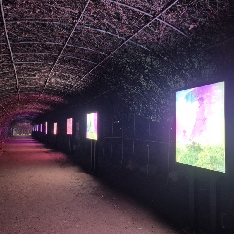 일산호수공원 디지털 아트 갤러리