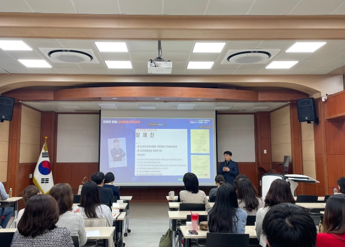 경기도안성교육지원청, 지방공무원 직무아카데미 개최