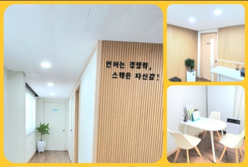 아이(AI)에듀 일본어교습소, ‘2025 K-우수 브랜드 대상’ 수상