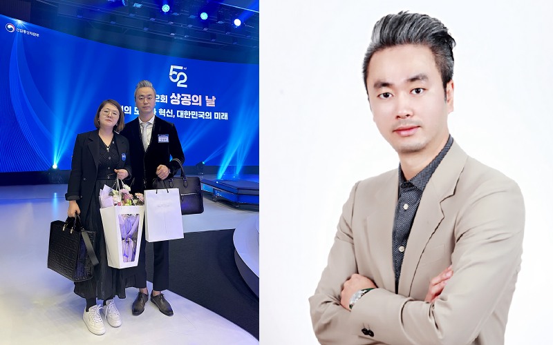 ‘제52회 상공의 날 기념식'에서 산업부장관표창을 수상한 (주)이에스인터네셔널 김성은 대표