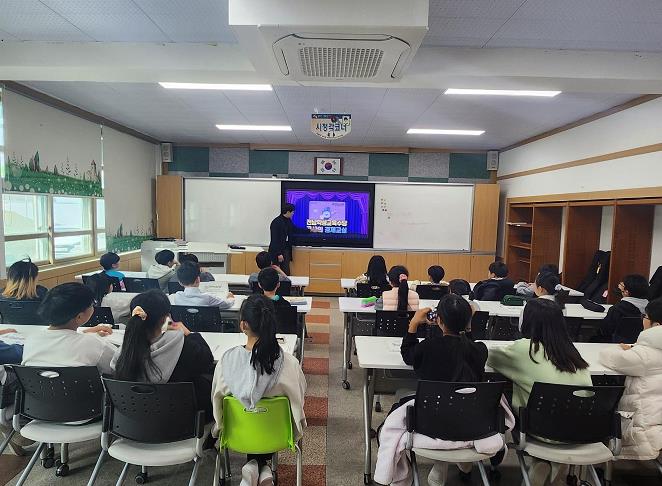 공생의 경제교실 수업 사진