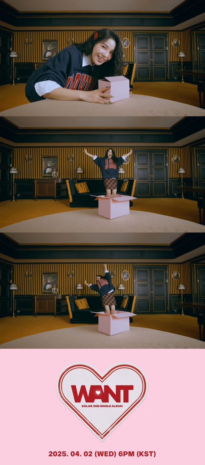 솔라, 두 번째 싱글 ‘WANT’ 두 번째 프리뷰 공개…‘러블리+큐티’ 너드美까지 완벽 소화