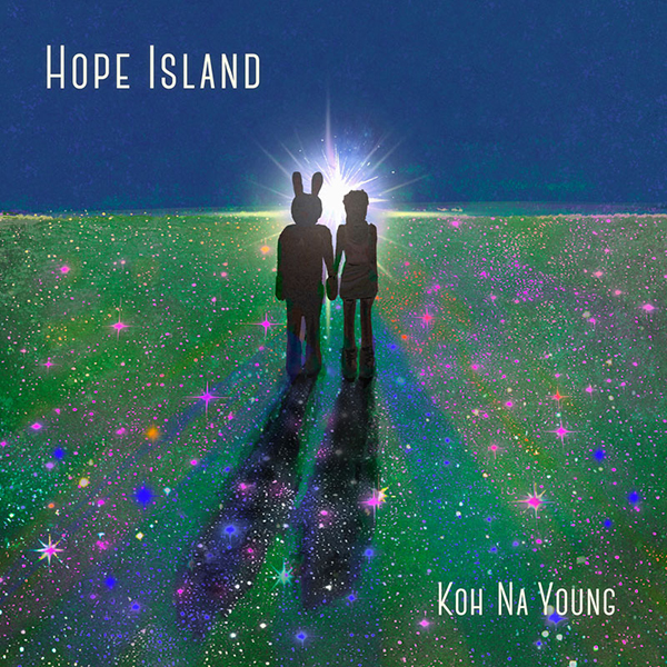 고나영, 신스팝 ‘Hope Island’ 25일 음원 공개…멜라니 폰타나 작곡 참여