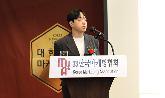 '유크랩마케팅' 선우의성 대표, 2025 대한민국마케팅대상 연구 부문 특별상 수상