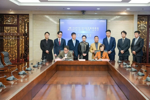 LOD게임즈 등 3개 회사 중한교류협회 중재로 협약 체결