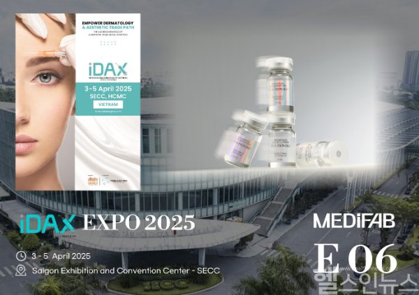 ‘레스노베 크리스탈’, IDAX Expo 2025 참가... 5세대 키토산 스킨부스터로 글로벌 도전