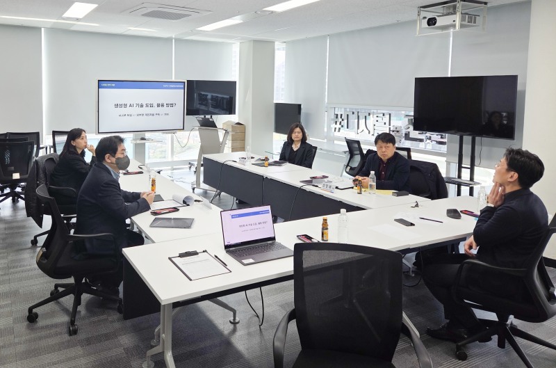 국민체육진흥공단_디지털 혁신 자문위원회 개최 사진