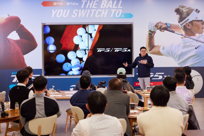 TP5 .TP5x 제품설명 _테일러메이드 김상동 상무