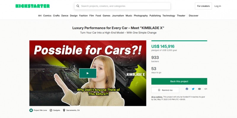 KIMBLADE-X, 킥스타터 펀딩 2억 원 돌파