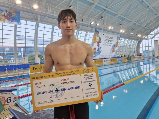 세계선수권대회 국가대표 선발대회 남자 평영 100m에서 우승한 최동열.