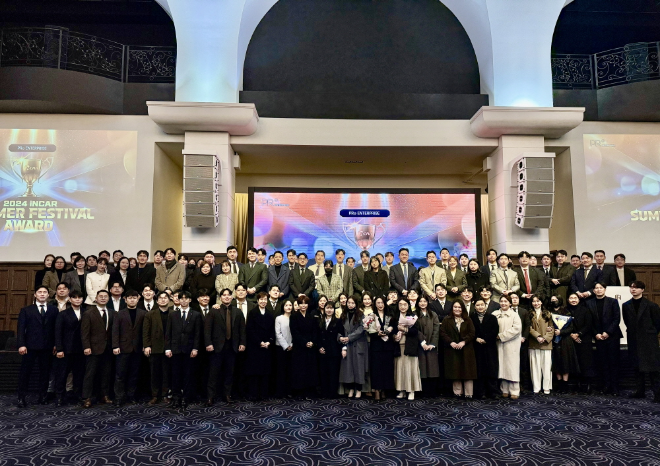 인카금융서비스 프로사업단총괄 2024 ISF 시상식 개최