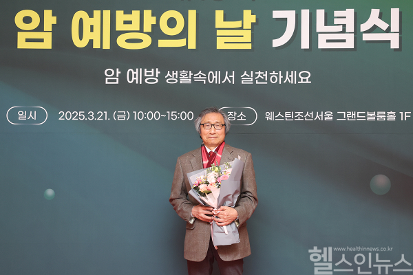 김철수 삼육서울병원 혈액종양내과 과장 (삼육서울병원 제공)