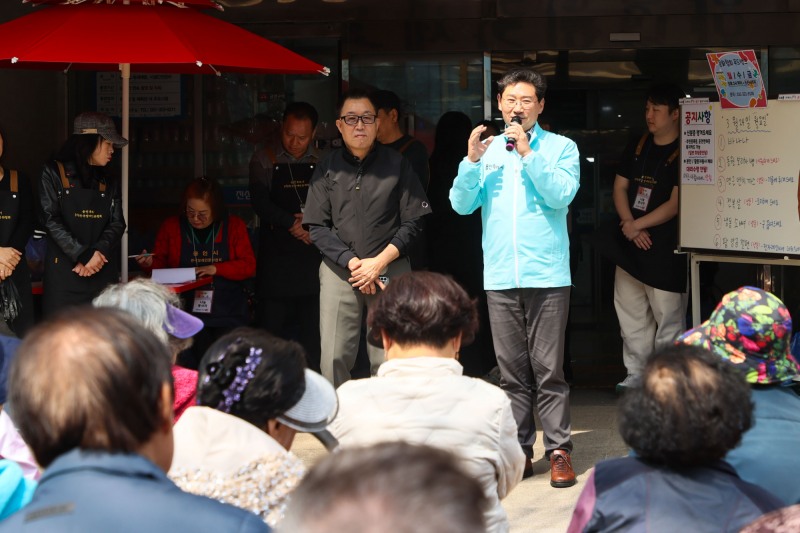 용인특례시 제공