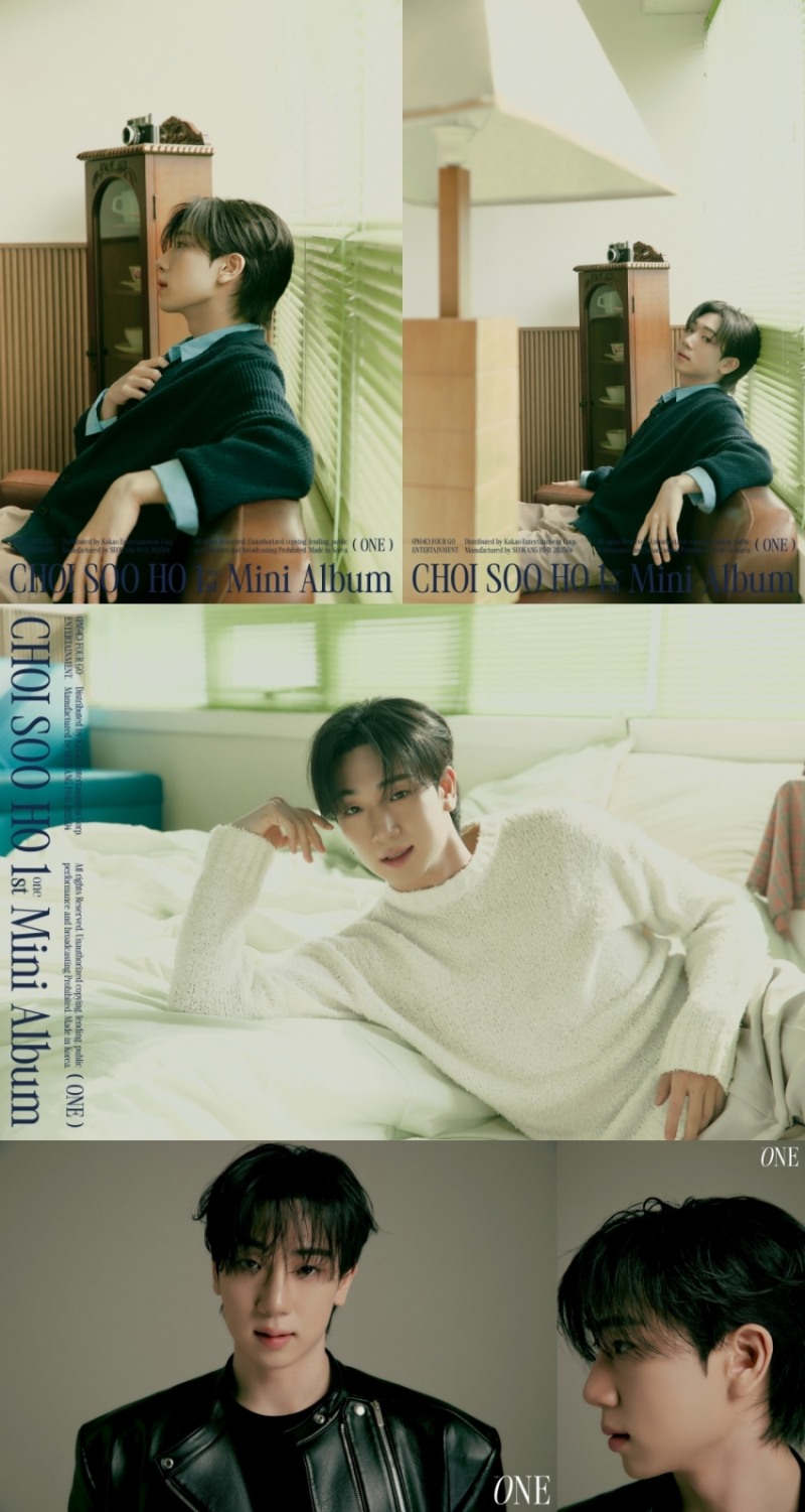 최수호, 신보 ‘ONE’ 콘셉트 포토 오픈…물오른 비주얼+부드러운 카리스마