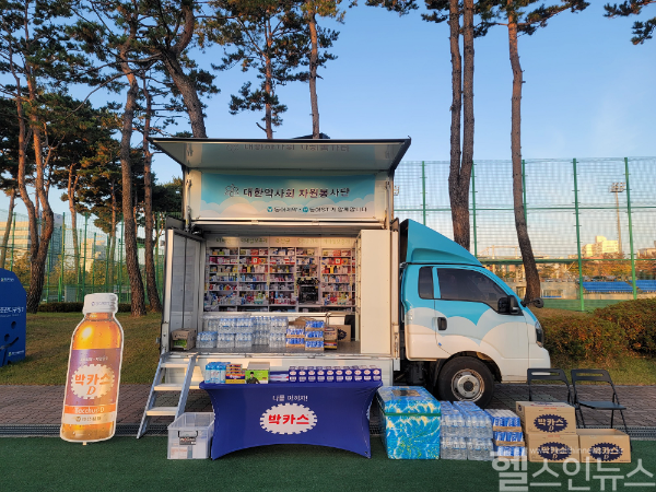 동아제약, 산불 피해 지역에 의약품 지원 나선다. (동아제약 제공)