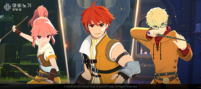 '마비노기 모바일' 사전 캐릭터 생성 관련 이미지. 자료 제공 : 넥슨