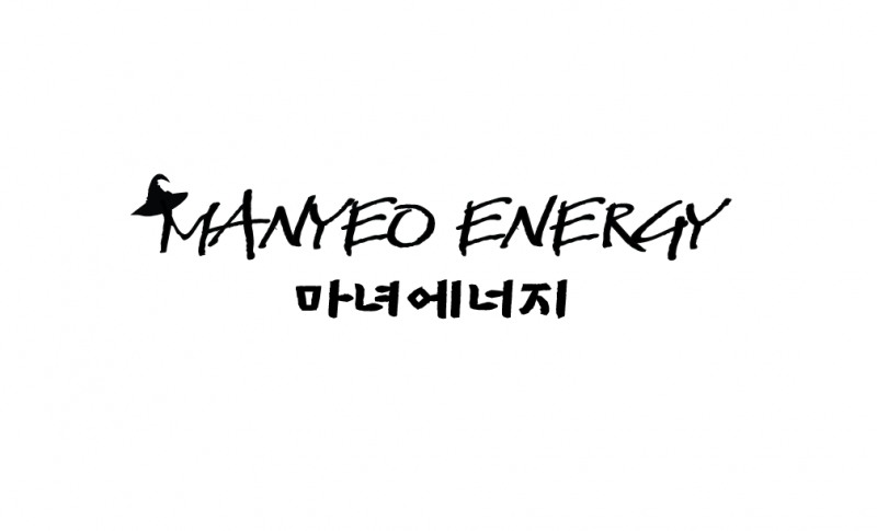 제로 칼로리 음료 ‘프로골프 마녀 에너지드링크’ 출시