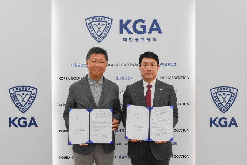 (좌측 강형모 회장, 우측 송병억 사장)드림파크배 아마추어골프대회 개최 협약 체결식 사진=KGA