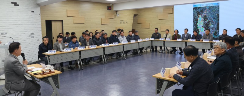 대형 건설공사장 현장 관계자 간담회