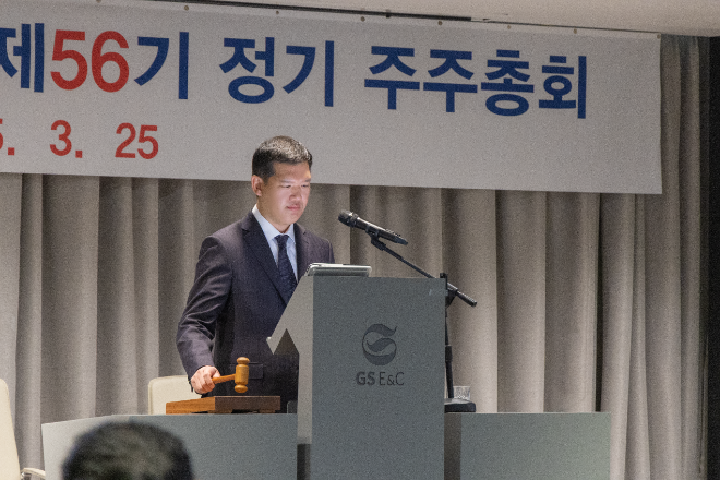 허윤홍 GS건설 대표이사 ⓒGS건설