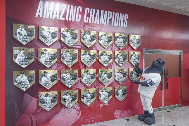 인천 SSG랜더스필드에 마련된 어메이징 챔피언스 존
