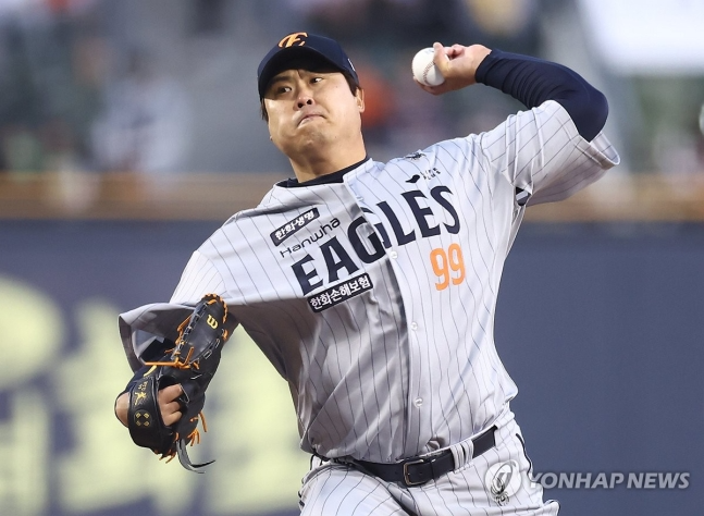 역투하는 류현진