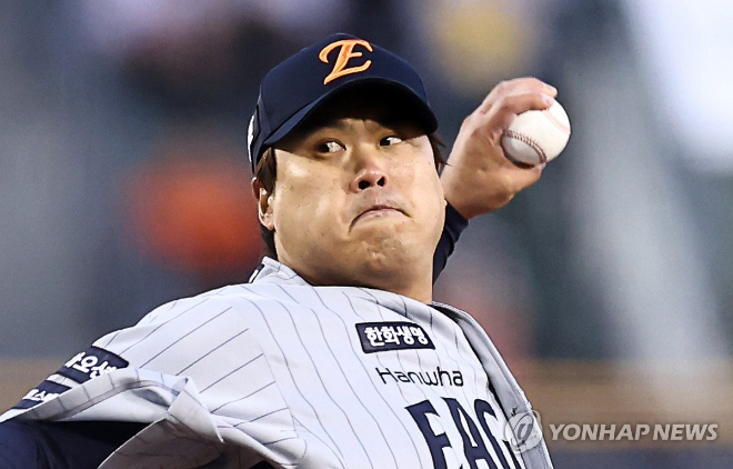 역투했던 류현진