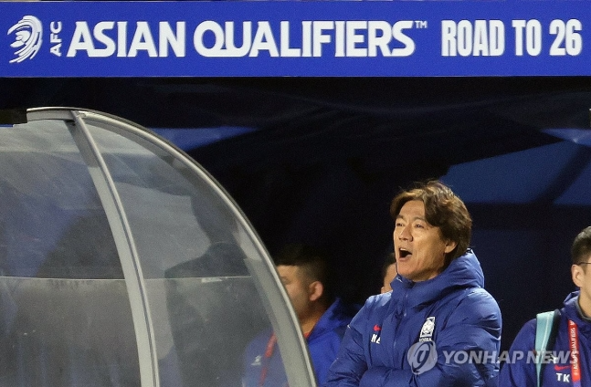 홍명보 감독