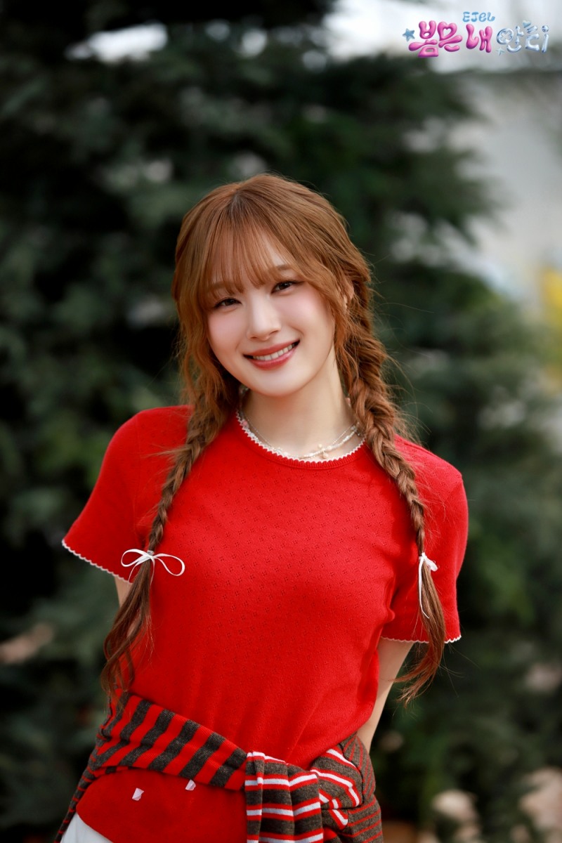 이젤(EJel), 자작곡 ‘봄은 내 안티’ 콘셉트 포토 공개…봄을 부르는 벚꽃 비주얼