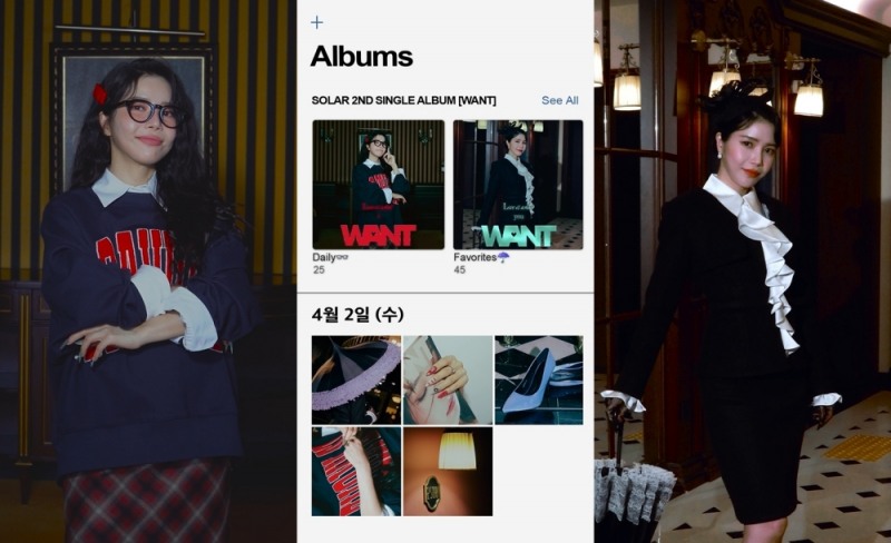 솔라, 새 싱글 ‘WANT’ 스포일러 티저 공개…반전 매력 눈길