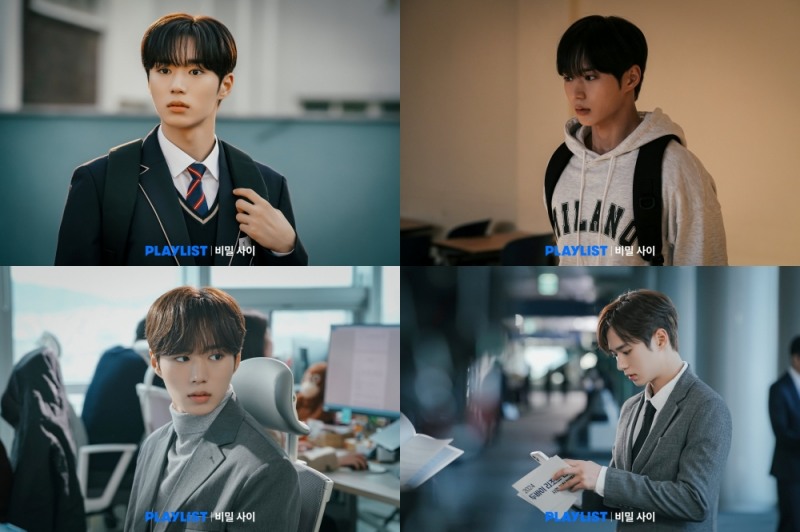 ‘비밀 사이’ 김준서 종영 소감 “인생에서 다시는 경험 못할 값진 선물”