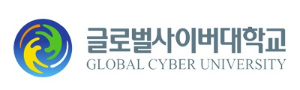 글로벌사이버대학교, 사이버대학교 브랜드평판 2025년 3월...1위