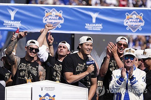 WS서 우승한 다저스 선수들