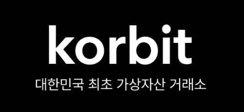 코빗이 신분증 사본·위조 판별 솔루션을 도입해 고객 신원 확인 시스템 개선을 마쳤다고 26일 밝혔다. ⓒ 코빗
