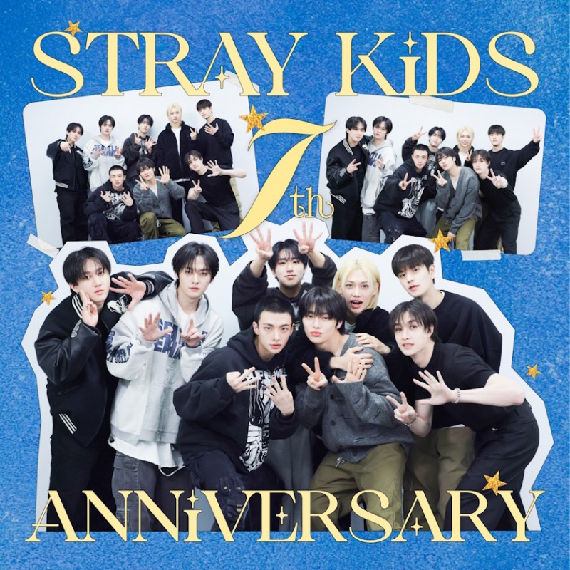스트레이 키즈, 데뷔 7주년 맞이 다채로운 기념 콘텐츠 공개