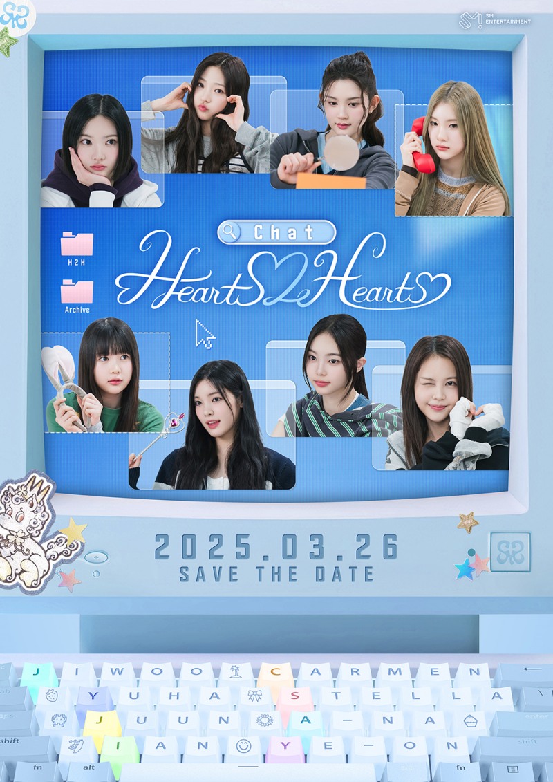 하츠투하츠, 첫 리얼리티 예능 26일 첫 공개…‘8인 8색 자기소개+SM 캐스팅 비하인드’
