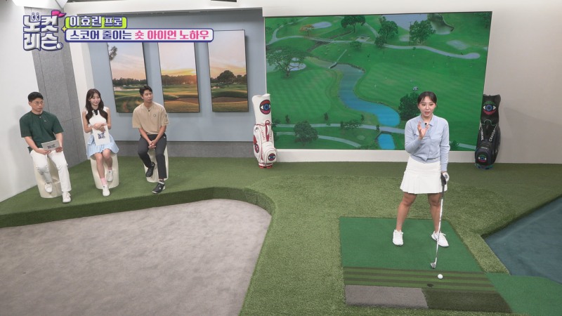 넥스트크리에이티브 스튜디오에서 진행중인 노컷레슨