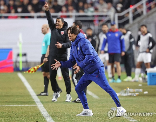 원정선 3승1무, 홈선 1승3무... 홍명보 감독 '홈 부진 이유, 나도 정확히 파악 못해'