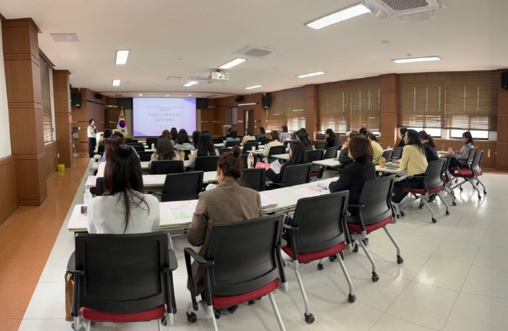 태안교육지원청, 2025 학생정서·행동특성검사 학교 업무담당자 설명회