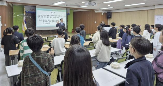 여주교육지원청, 2025학년도 영재교육원 개강식, 창의적 미래 인재 양성의 첫 발