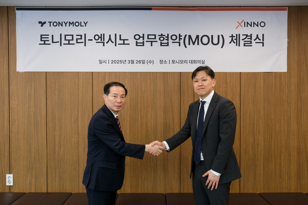 토니모리, 엑시노와 ‘이커머스 활성화’ 위한 전략적 업무 협약 체결