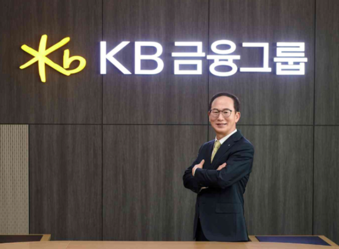 양종희 KB금융지주 회장 ⓒKB금융지주